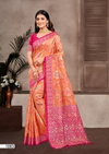 Little Champ By Bunawat Cotton Silk Wholesale Saree Suppliers In Mumbai